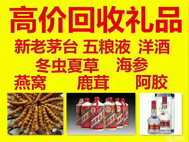 建阳案例展示